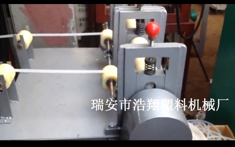 石家莊一出2試機視頻