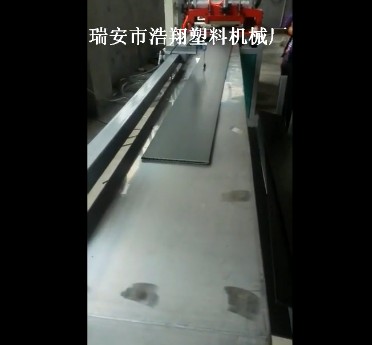石家莊塑料蜂巢板試機