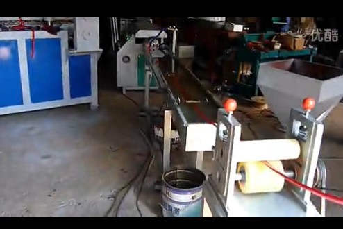 石家莊箱包邊條機(jī)