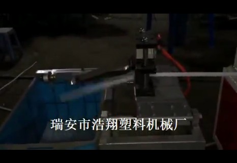 石家莊PVC PP PE塑料管材生產(chǎn)線